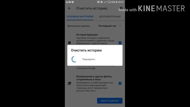 Как сдать на 10 баллов в Билим Ленд.Bilimland.Есть способ смотреть онлайн