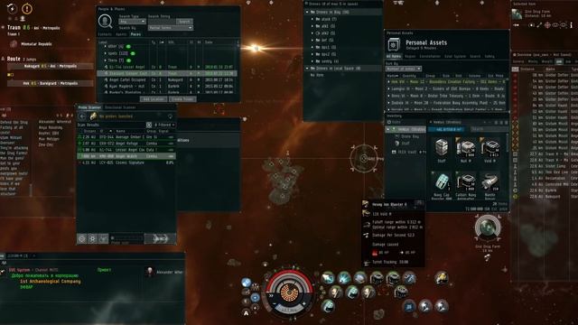 EVE-online Angel Cartel Complex | Angel Watch. Stratios смотреть онлайн