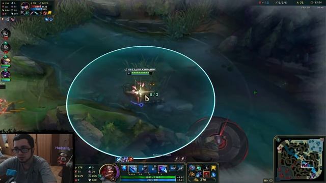 Скарнер гайд-геймплей 9.5 (Skarner) |Лига легенд| Ползучий жучара смотреть онлайн