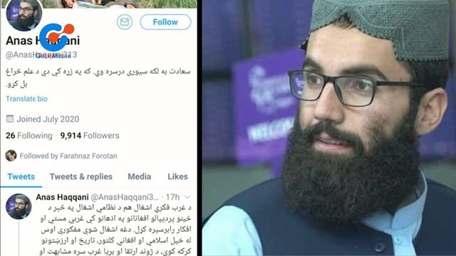 Gulp media | مدل های افغان از طرف حـ....قانی تهـ،دید شدند смотреть онлайн