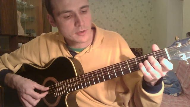 Мой защитник, Отец и Друг