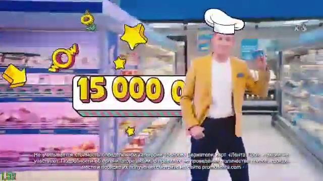 Лента — «27-ой День Рождения» в 8х быстрее смотреть онлайн