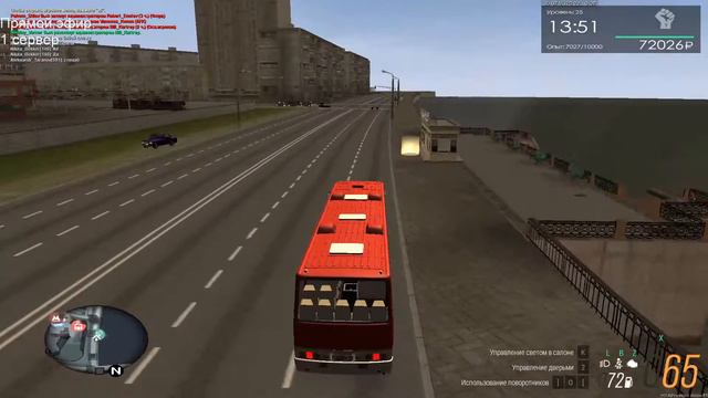 .МТА Province катаемся по 303 маршрут Прямая Трансляция без комментариев(тест) смотреть онлайн