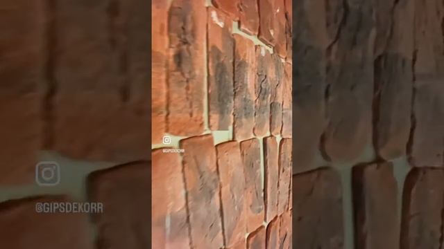 Кирпич Лофт смотреть онлайн