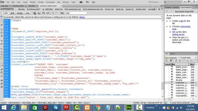 PHP and Mysql Professional Project in Bangla Part-23 смотреть онлайн