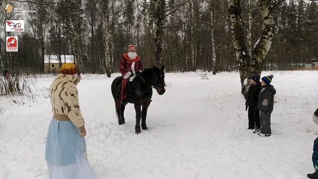 Квест - игра "Волшебные елочные игрушки Деда Мороза" (целая) смотреть онлайн