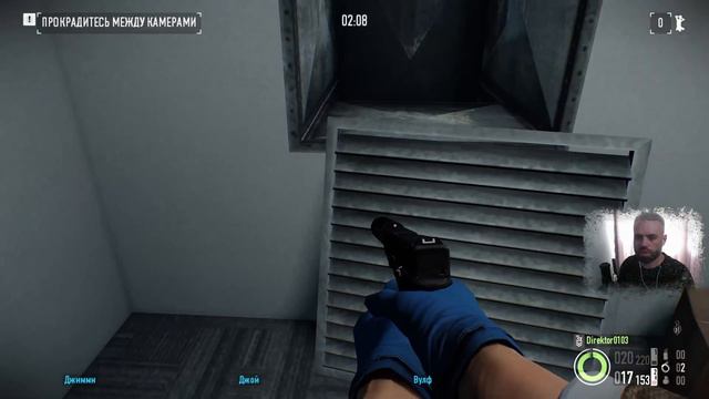 PAYDAY 2  Первый взгляд механики и геймплея игры перед стримом  #payday2 #payday3