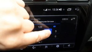 Как подключить ОБД 2. Как подключить ОБД 2 к Андроид магнитоле.