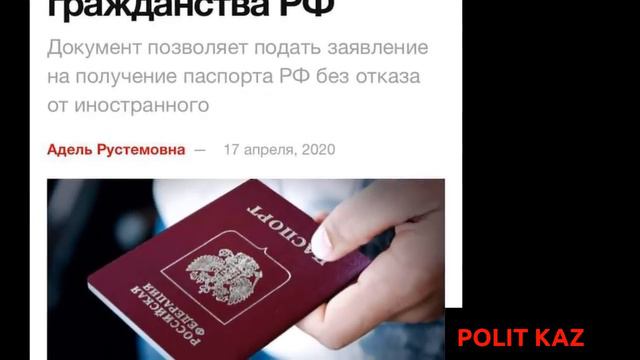 Китайские или американские "джавелины" защитят Казахстан? смотреть онлайн