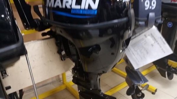 Лодочные моторы MARLIN (МАРЛИН) 20 л.с. 4-х тактный в сети X-MOTORS