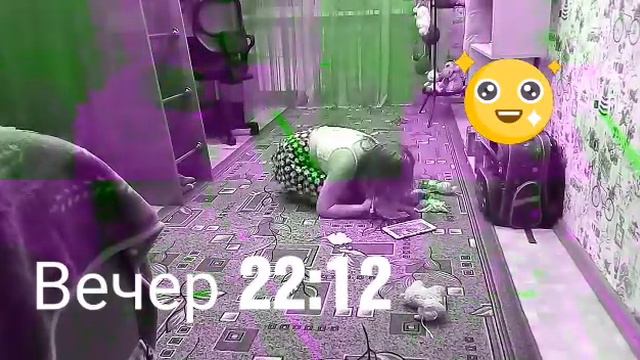 Вечер утра противоположно. Как вам лайк или дизлайк. смотреть онлайн