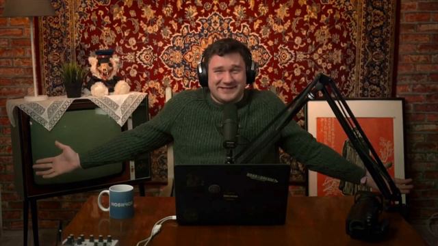 Я не понимаю, что происходит!?