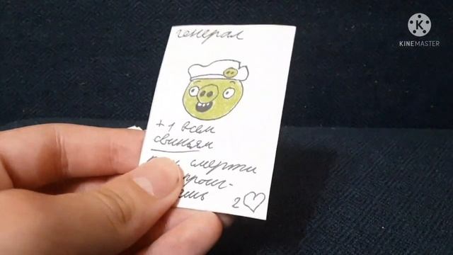 настольная игра bad piggies - обзор дополнения "моря и корабли" смотреть онлайн