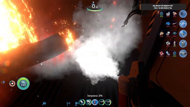 🔴 Subnautica #2 ❄️LIVE❄️► Топчем ластами Аврору смотреть онлайн