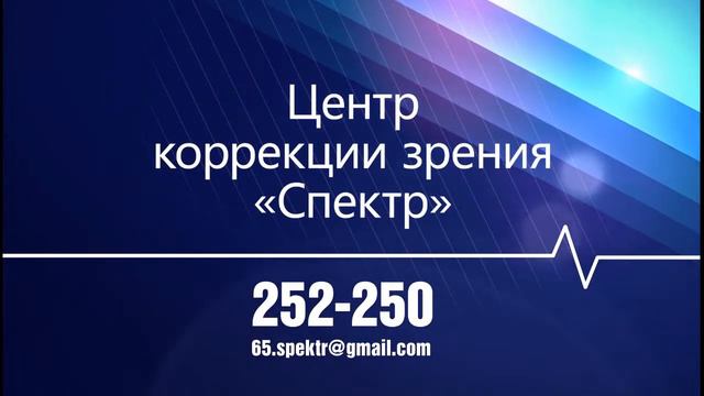 «Наш день»: 22 апреля 2021 смотреть онлайн