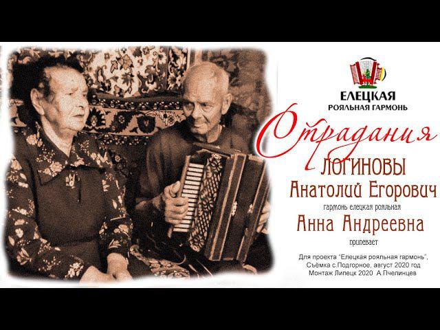 Ой, как же он классно играет! И как она душевно страдает! смотреть онлайн