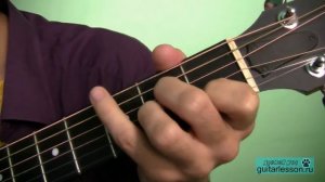 Юрий Антонов - Наша жизнь (Аккорды, урок на гитаре)