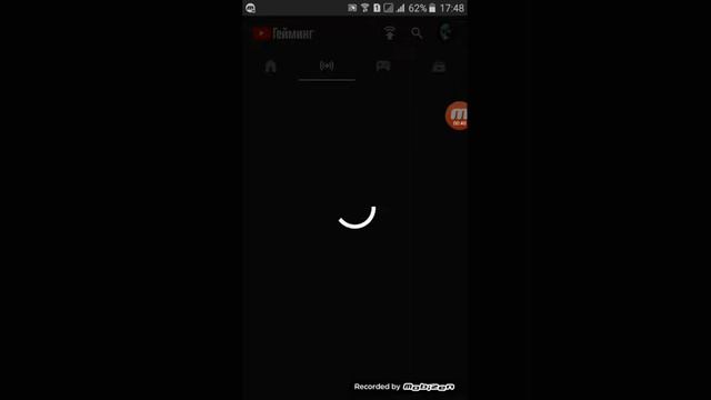 Как стремить на андройде смотреть онлайн