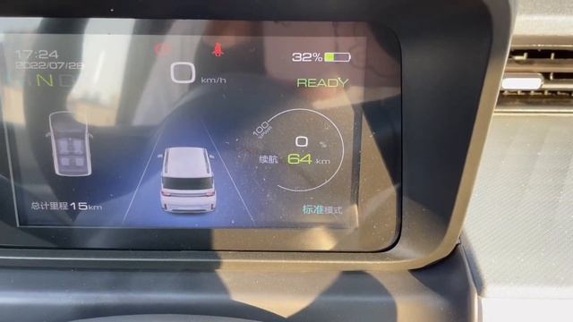 ALL NEW 2022 Wuling Hongguang Mini EV Walkaround смотреть онлайн