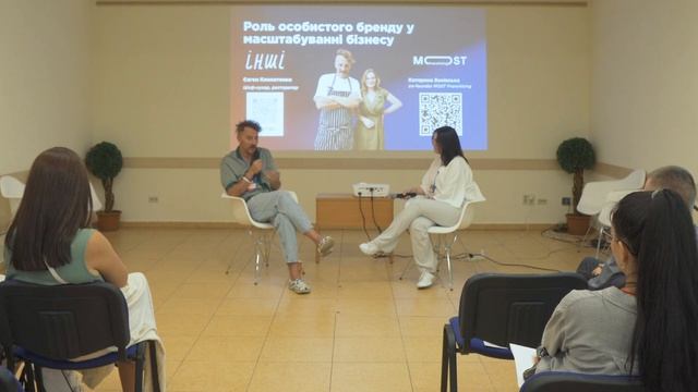 Панельна дискусія Євгена Клопотенко та Катерини Бенівської на міжнародній виставці франчайзингу 202 смотреть онлайн