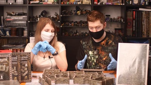 Арсенал настольщика 06: Конструктор подземелья (Базовый) от Умной Бумаги смотреть онлайн