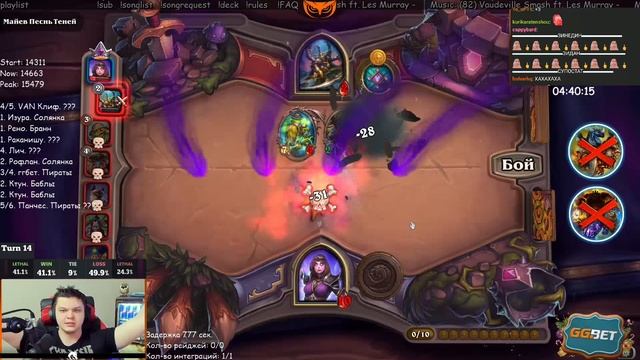 SilverName - факинг фак смотреть онлайн