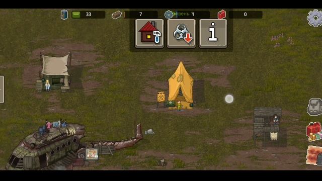 АВТОРЕЙД И РАЗВИТИЕ: ГАЙД ДЛЯ НОВИЧКОВ! Mini DayZ 2 | EvgenGoUp! смотреть онлайн