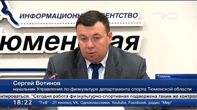 Специальный спортивный сайт поможет клиентам фитнес-клубов смотреть онлайн