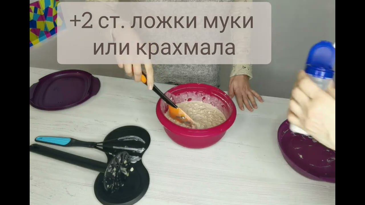 Банановый хлеб смотреть онлайн