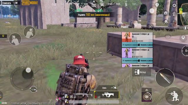 Поход на 3 карту голым с МК улуч на высших много Лута вынес