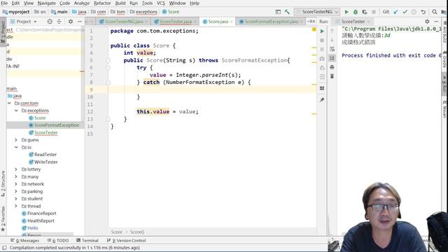 聊聊 Exception handling 例外處理的應用案例 смотреть онлайн