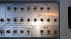 Электровоз 3ЭС5К &934.Система обогрева задней кабины.