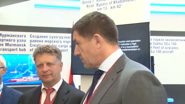 Программу «Цифровая экономика» будут развивать в Хабаровском крае смотреть онлайн