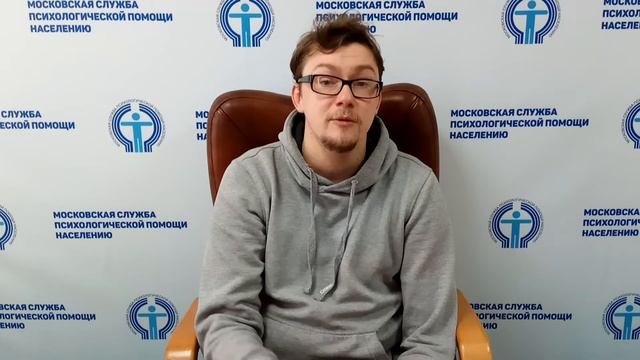 Как бороться с навязчивыми воспоминаниями смотреть онлайн