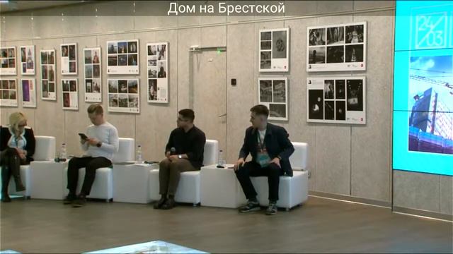 Конференция «ЖИЛОЙ КВАДРАТ: настоящее и будущее рынка жилой недвижимости» смотреть онлайн