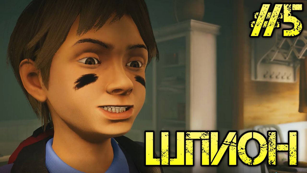 Alfred Hitchcock   Vertigo  Прохождение на русском #5