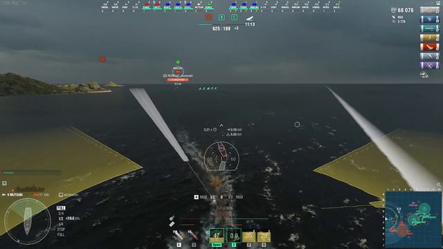 Смешной момент на эсминце в World Of Warships и открываю супер контейнер!