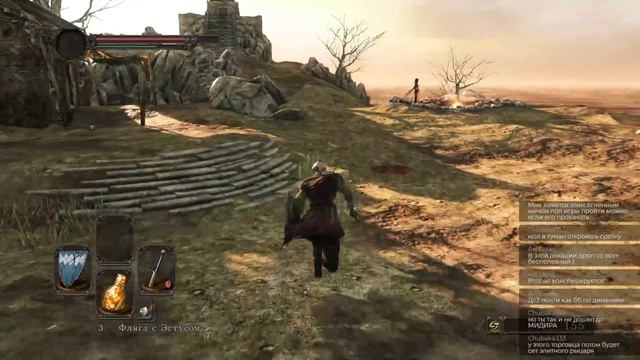 DARK SOULS II стрим(живое прохождение) смотреть онлайн