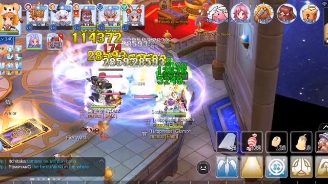 Oracle Nightmare carry run Erebus Guild смотреть онлайн