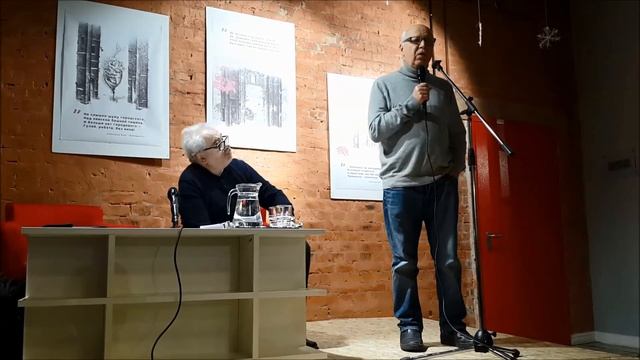 Михаил Яснов в Библиотеке иностранной литературы смотреть онлайн