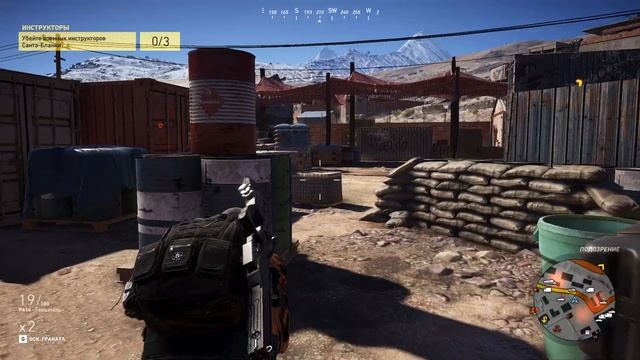 Прохождения Tom Clancy's Ghost Recon Wildlands - Часть 5. (Монтуйок) Инструкторы смотреть онлайн