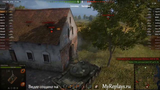WOT: Рыбацкая бухта - - 7 фрагов - смотреть онлайн