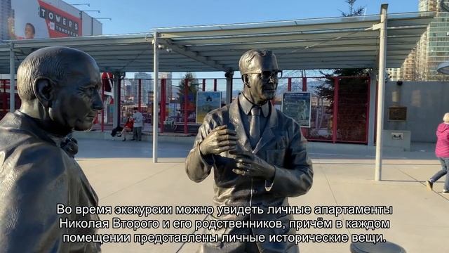 Об Александровском парке в Царском селе: карта с достопримечательностями смотреть онлайн