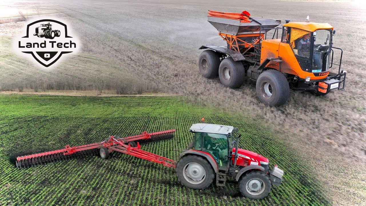 Разбрасывание мин удобрений с заделкой в почву! Туман-3 и борона ротационная БР-12 в действии! смотреть онлайн