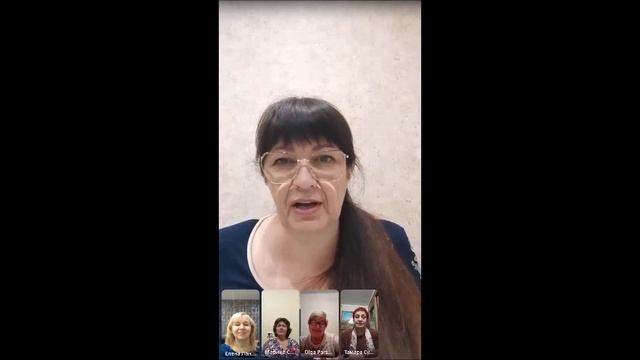 вибрации смотреть онлайн
