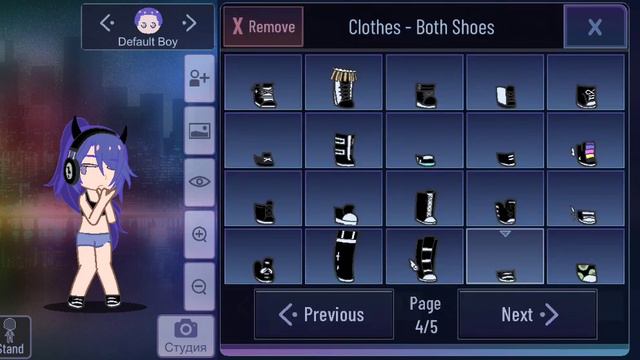 меня теперь не любит мой першонаж:_) смотреть онлайн