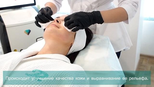 МЦ РИВЕР: AFT - омоложение смотреть онлайн
