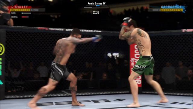 EA Sports UFC 4 ➤ Шон О’Мэлли / Sean O'Malley (Sugar) vs Коди Гарбрэндт / Cody Garbrandt (No Love) смотреть онлайн