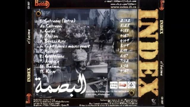 Groupe INDEX - Sahraoui (intro) смотреть онлайн