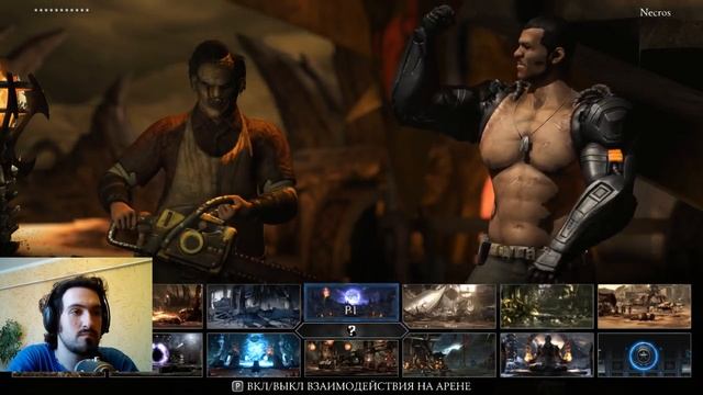 Все стили Джакса, фаталити, бруталити, костюмы и комбо - Mortal Kombat XL с Necros. Гайд по Джаксу смотреть онлайн